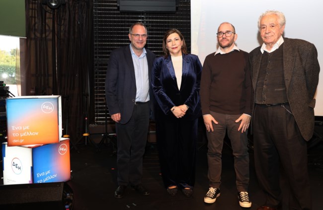 σκαι σαββοπουλοσ