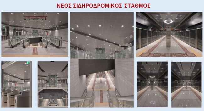 ΜΕΤΡΟ ΘΕΣΣΑΛΟΝΙΚΗΣ 8