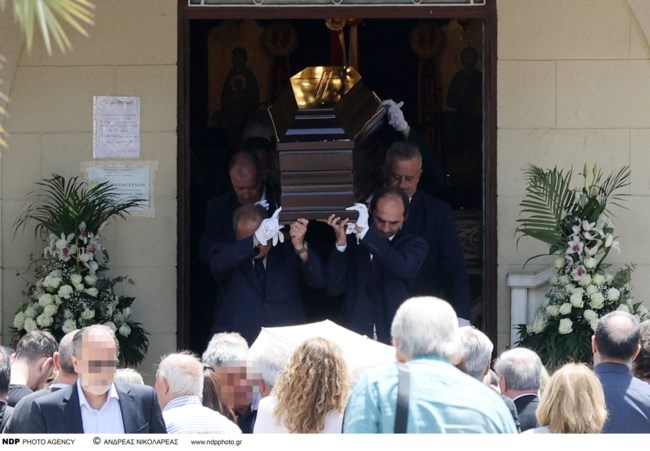 ΚΗΔΕΙΑ ΘΕΟΦΙΛΟΥ