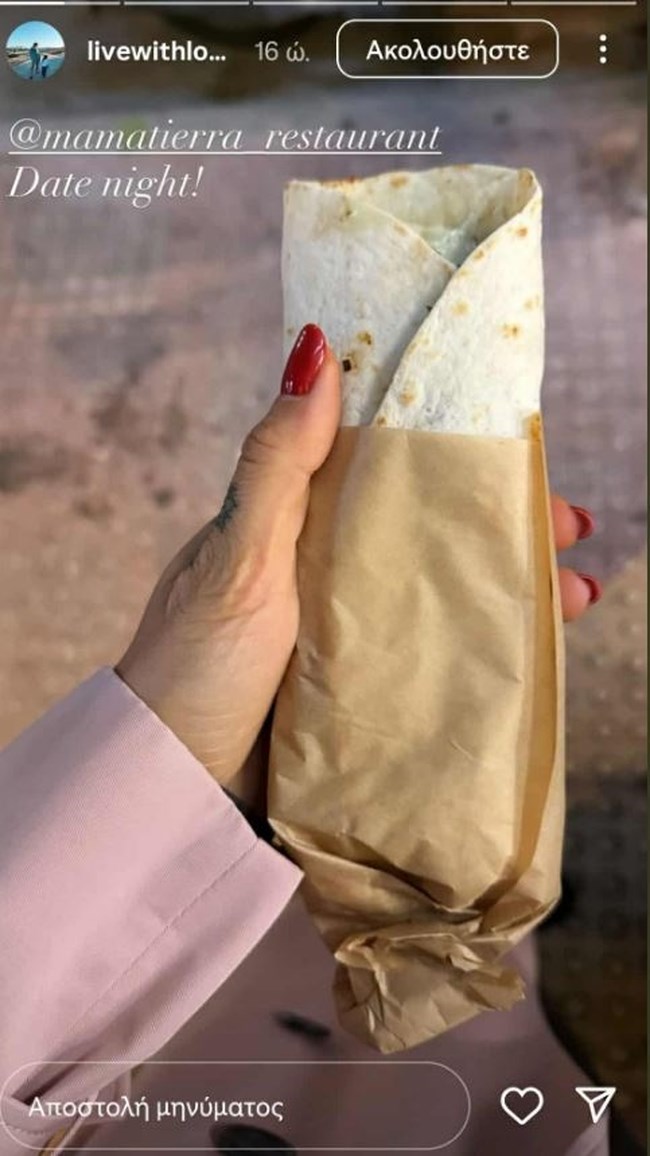 Η Εριέττα Κούρκουλου Λάτση σε χορτοφαγικό εστιατόριο στο κέντρο της Αθήνας