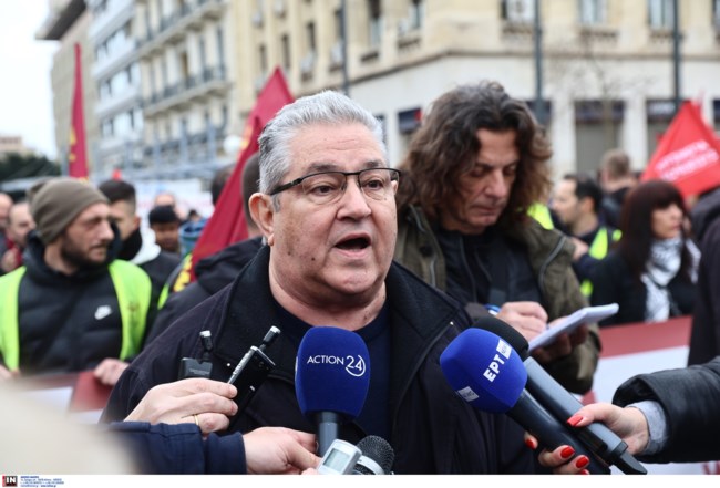 κουτσουμπας