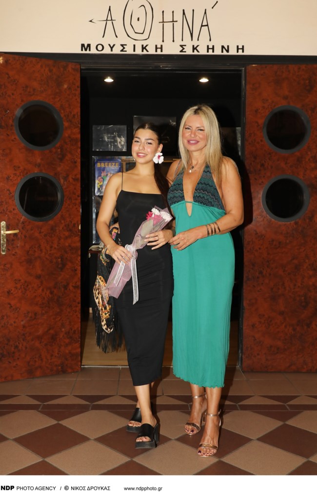 ταρια μπουρα