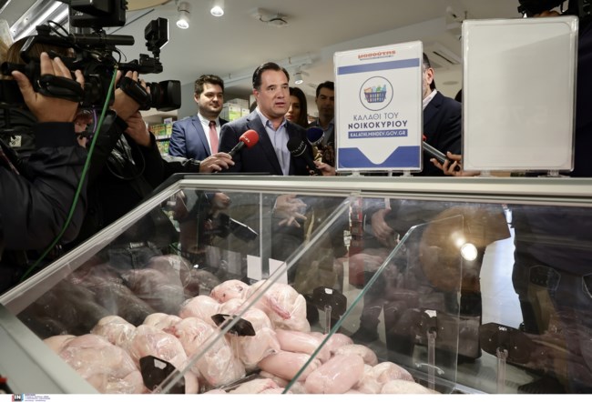 Άδωνις Γεωργιάδης