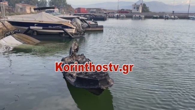 Φωτιά Σχίνος βάρκα