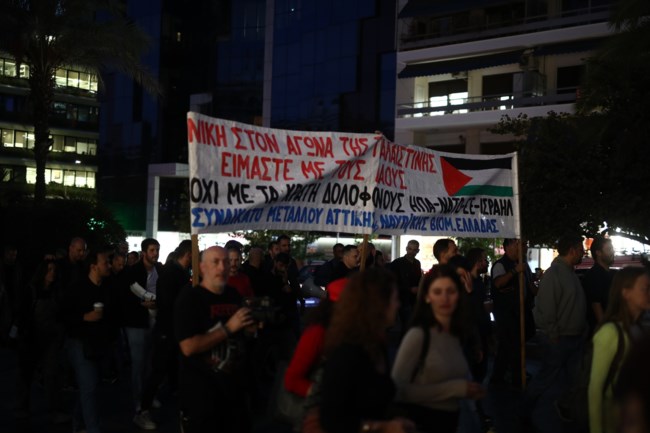 πορεια παλαιστινη