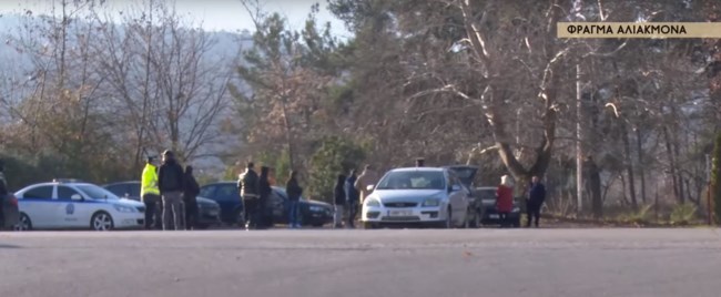 ΑΛΙΑΚΜΟΝΑΣ