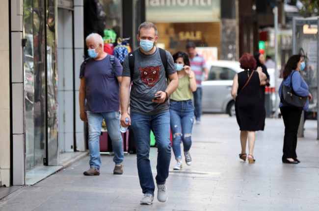 Βηρυτός