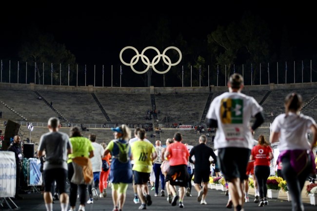 ΜΑΡΑΘΩΝΙΟΣ