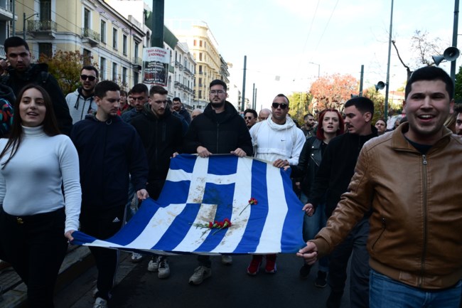 ΠΟΛΥΤΕΧΝΕΙΟ