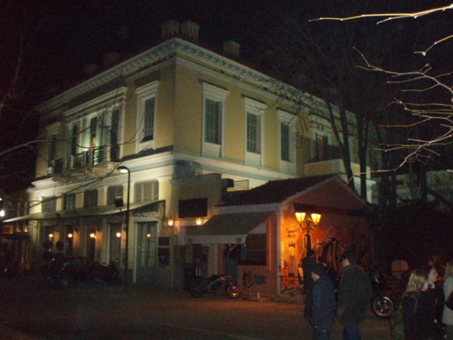 Καταληψίες κατέστρεψαν τα πάντα στο Ωδείο Athenaeum- Ακόμα και τις τουλαλέτες [εικόνες]