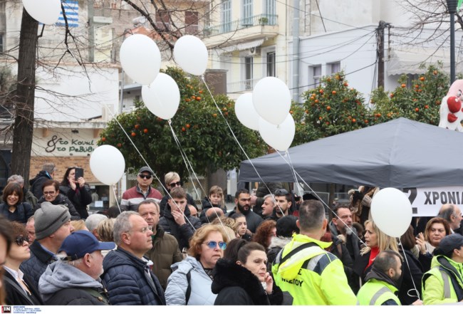 ΚΑΒΑΛΑ ΤΕΜΠΗ
