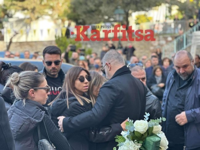καρρας οικογενεια