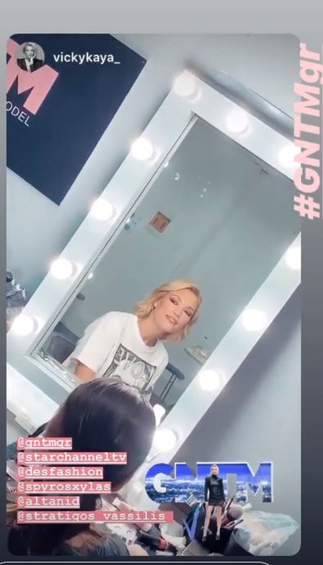 GNTM 3