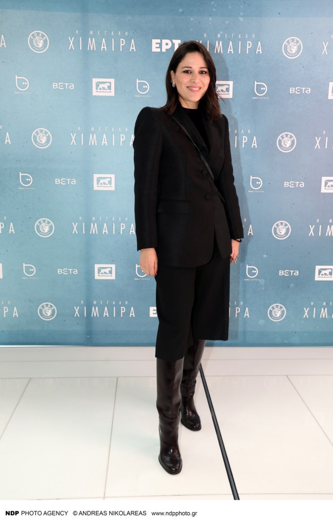 πρεμιερα χιμαιρα