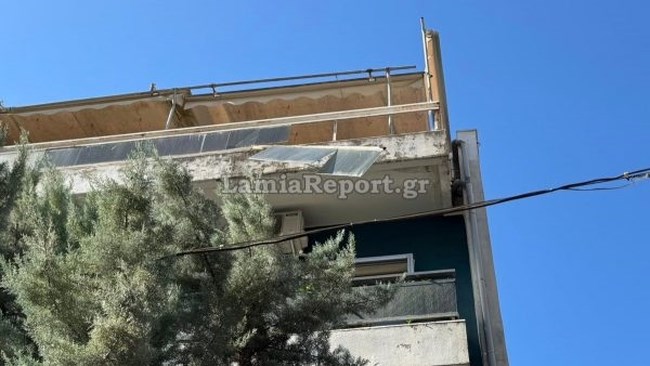 ΚΑΓΚΕΛΟ ΛΑΜΙΑ