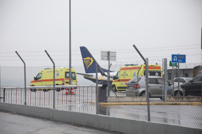 τροχαιο ρουμανια παοκ