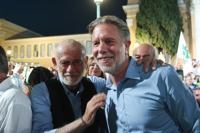 ΠΑΣΟΚ ΖΑΠΠΕΙΟ