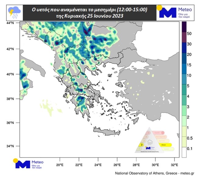 Χάρτης meteo