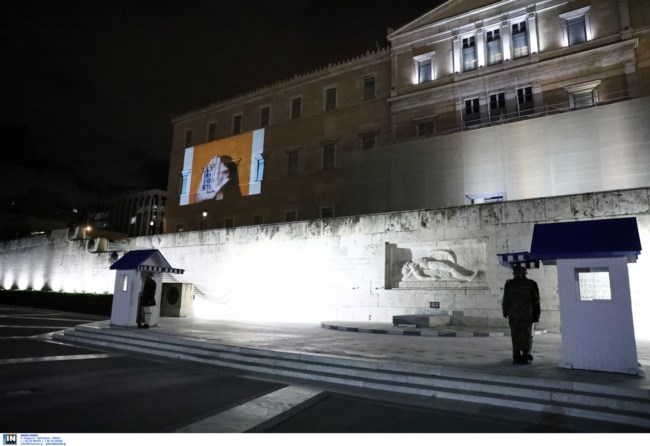 Βουλή - Εξάλειψη της βίας κατά των γυναικών