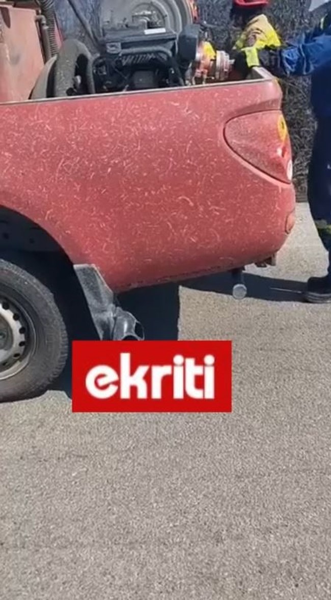 ρεθυμνο