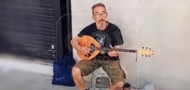 Θρίλερ για τον ρεμπέτη της Αριστοτέλους, Περικλή Τσιάπανο: "Μου είπε ότι τον κυνηγούν να τον σκοτώσουν", αποκαλύπτει μάρτυρας