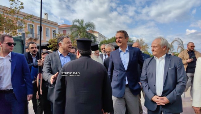 Κυριάκος Μητσοτάκης