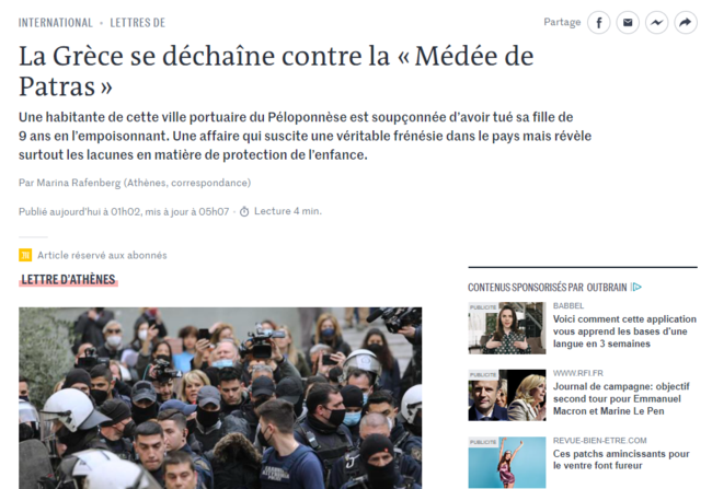 Τι γράφει η γαλλική Le Monde για τη Ρούλα Πισπιρίγκου: "Η Ελλάδα ξεσπάει για τη Μήδεια της Πάτρας"
