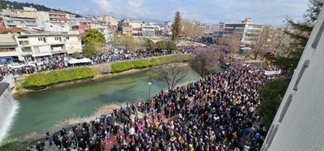 Δικαίωση ζητούν χιλιάδες πολίτες στα Τρίκαλα