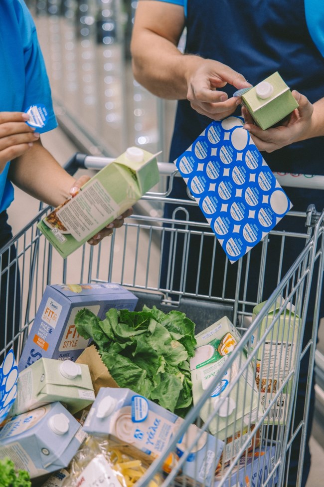 ΑΒ ΤΡΟΦΙΜΑ ΑΓΑΠΗΣ