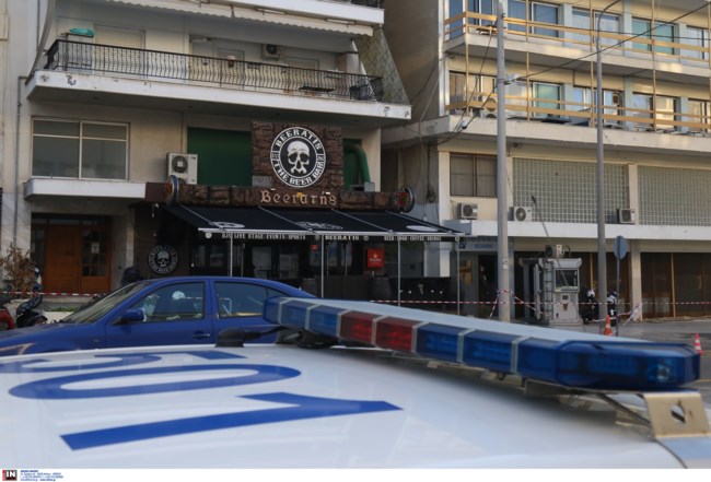 Θεσσαλονίκη