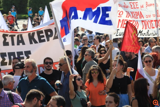 ΠΟΡΕΙΑ ΑΘΗΝΑ