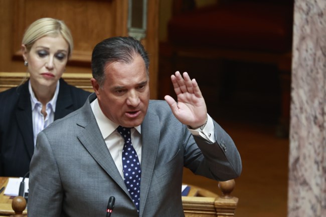 ΓΕΩΡΓΙΑΔΗΣ ΒΕΛΟΠΟΥΛΟΣ