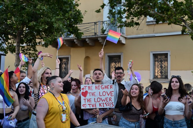 Pride