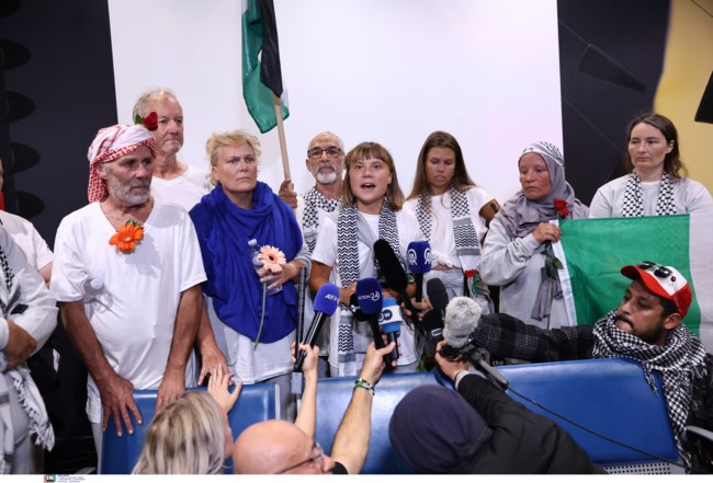 τουνμπεργκ