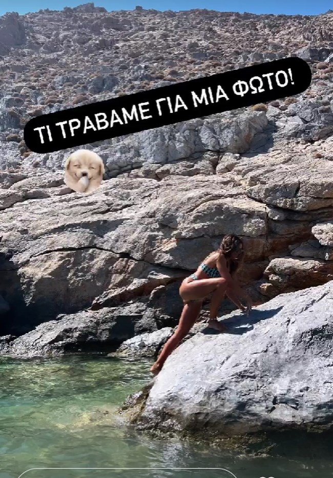 Τσιμτσιλή
