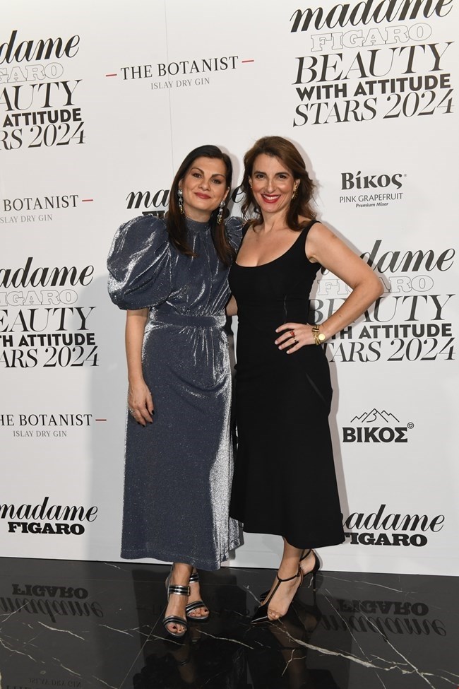 MADAME FIGARO