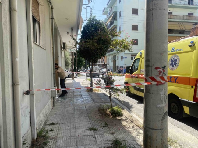 ΓΥΝΑΙΚΟΚΤΟΝΙΑ ΒΟΛΟΣ