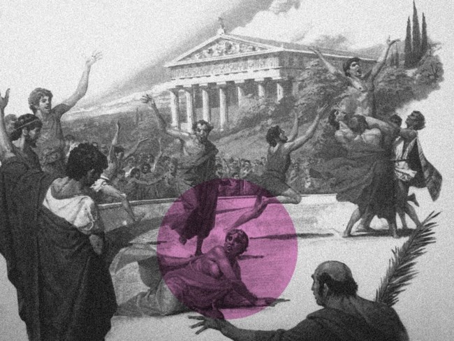 ΚΑΛΛΙΠΑΤΕΙΡΑ