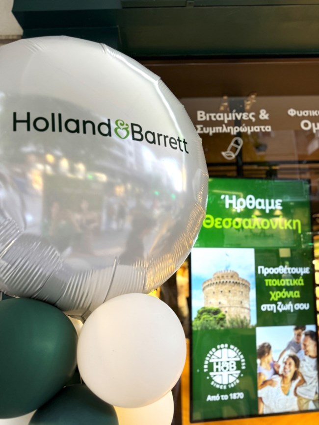 HOLLAND BARRETT