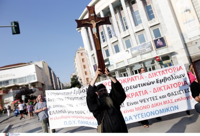 Αντιεμβολιαστές
