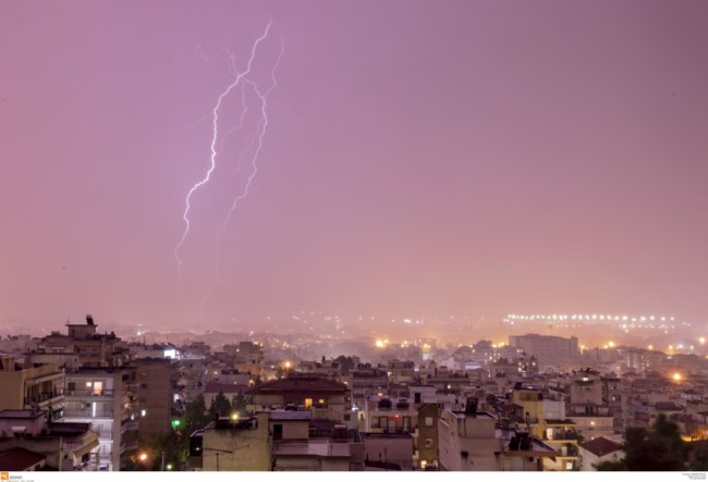 κεαυνοι