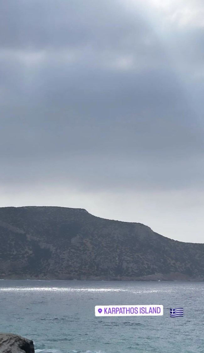 μπαλατσινου