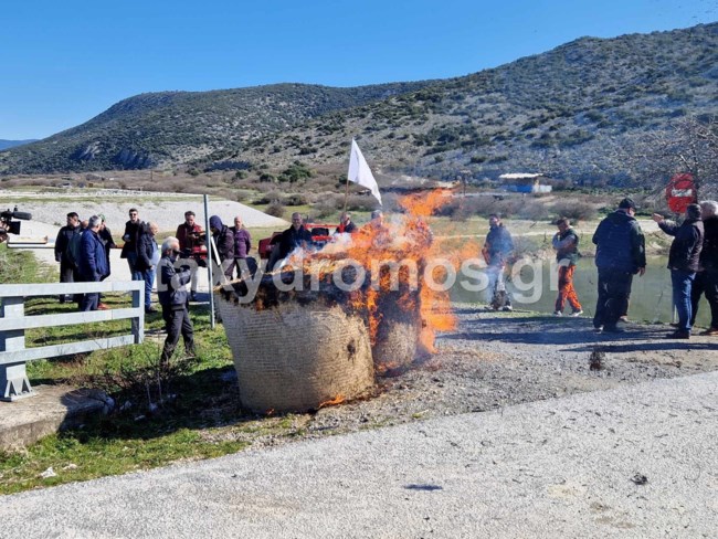 Αγρότες