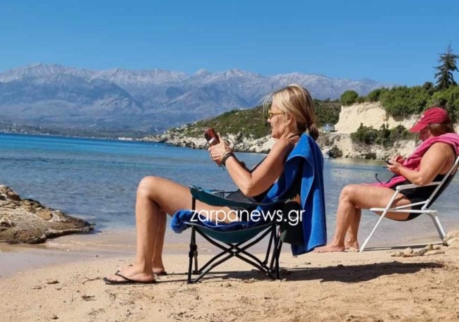 ΜΑΡΕΒΑ