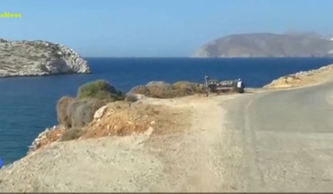 57ΧΡΟΝΗ ΑΜΟΡΓΟΣ