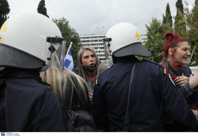 Διαμαρτυρία Σύνταγμα 4