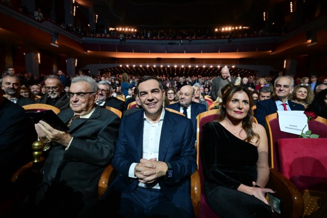 ΤΣΙΠΡΑΣ ΠΑΡΟΥΣΙΑΣΗ