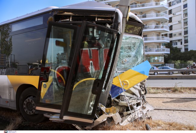 Λεωφορείο τροχαίο