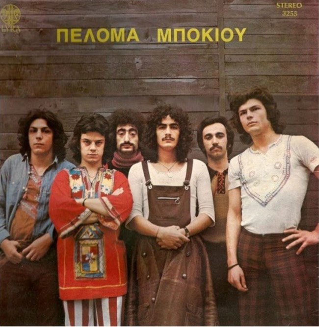 Πελόμα Μποκιού: Πέθανε ο Τάκης Μαρινάκης - Ο ντράμερ του θρυλικού συγκροτήματος του Βλάσση Μπονάτσου