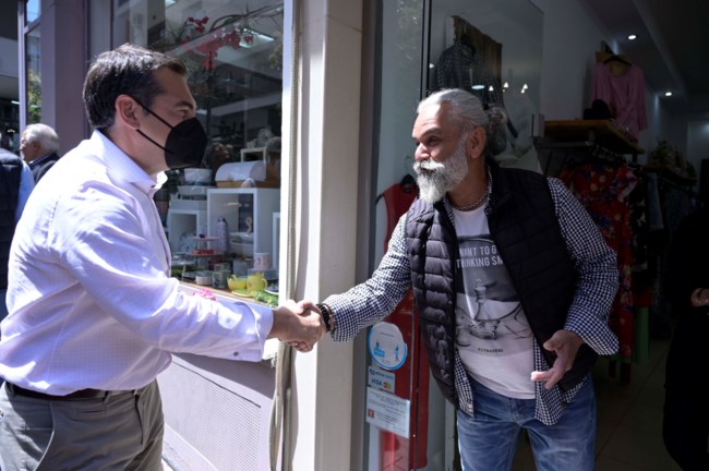 Αλέξης Τσίπρας